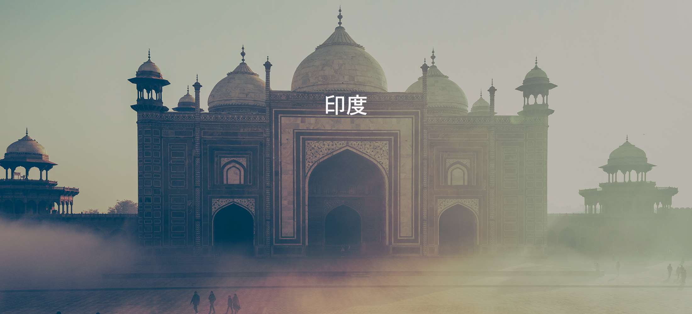 sc_India