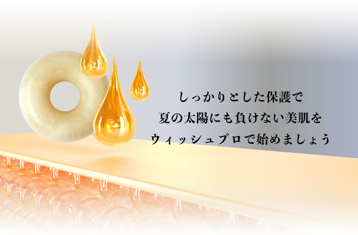 発光肌記-002